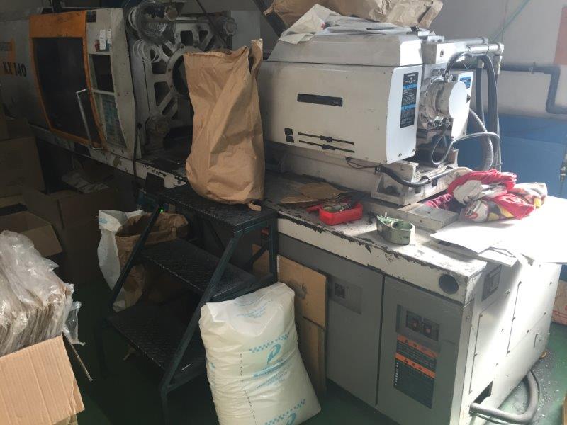 成形機【25020361】川口製KX140買取