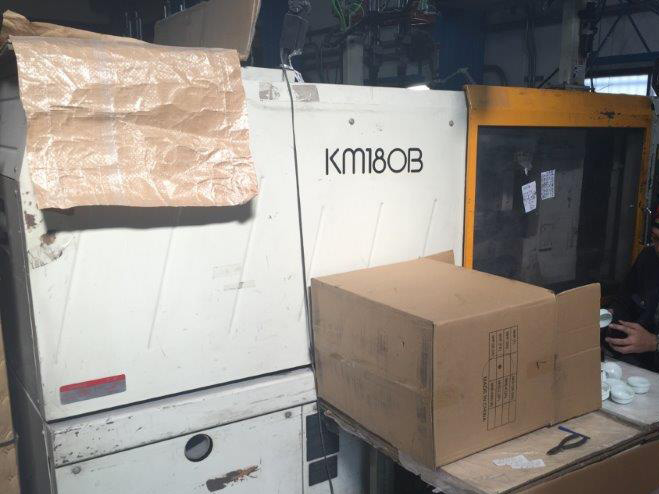 成形機【2502036】川口製KM-180B買取