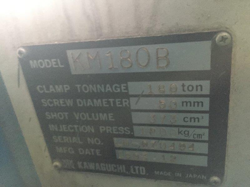 成形機【2502036】川口製KM-180B買取