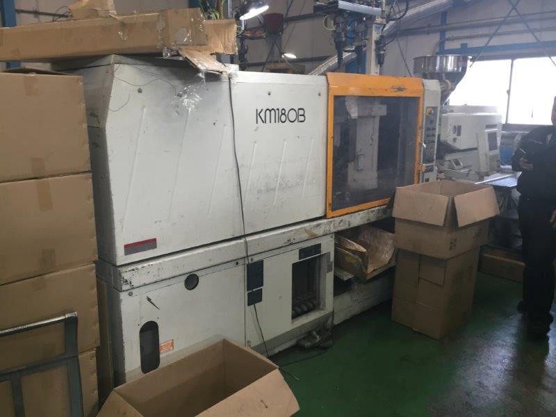 成形機【2502036】川口製KM-140買取