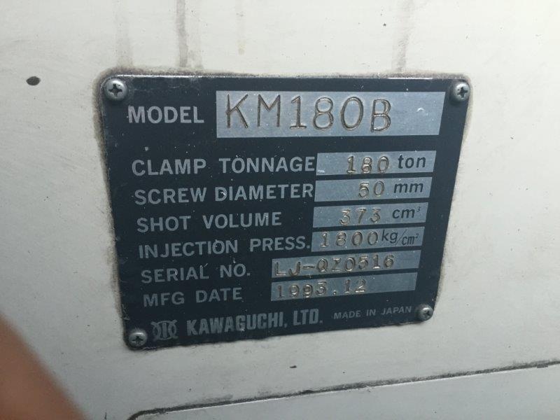成形機【2502036】川口製KM-140買取
