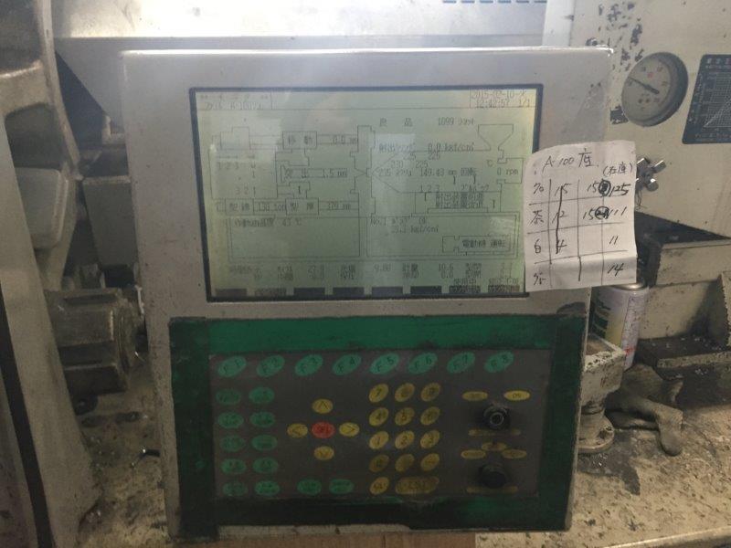 成形機【2502036】川口製KM-140B2買取