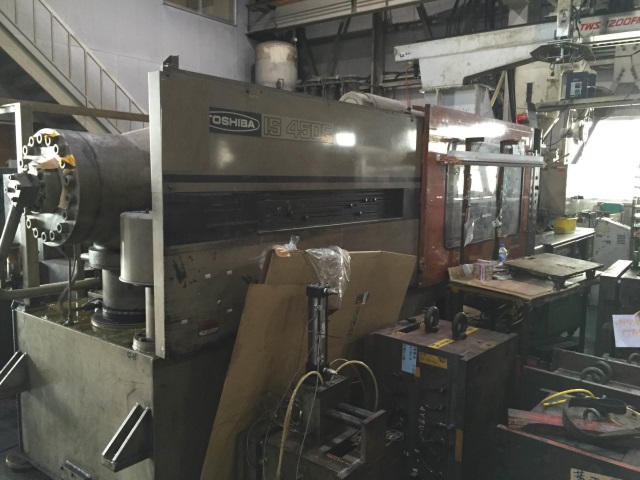 成形機【2501065】東芝製450トン成形機IS450-E買取