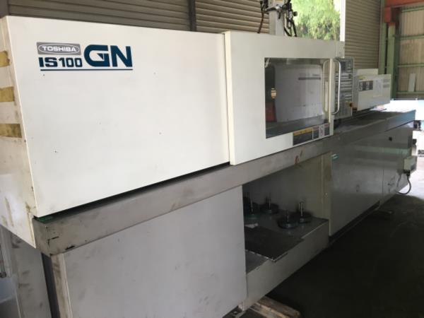【2705S001】東芝製射出成型機IS100GN-3A型1999年製