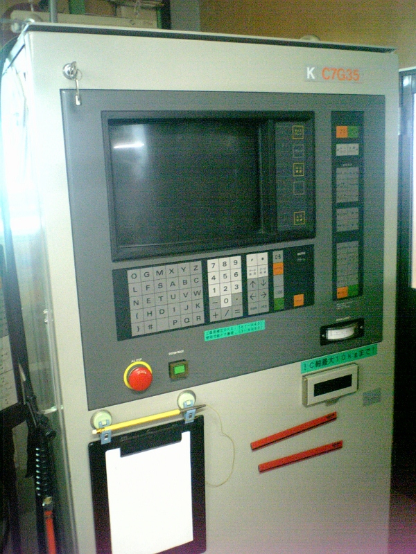 放電加工機【2210045】三菱製M-25K買取