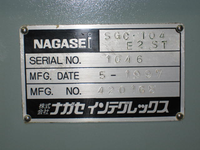 研削盤【2311012】ナガセインテグレックス製中古研削盤