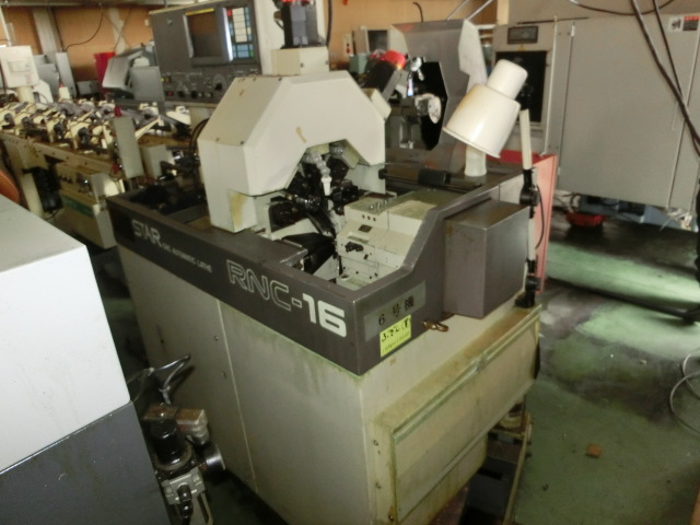 自動旋盤【24090215】スター精機製FNC-16型 自動盤 買取