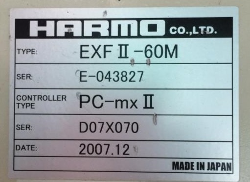 【2602020S01】日精製電動成形機NEX30-3EN型2008年製