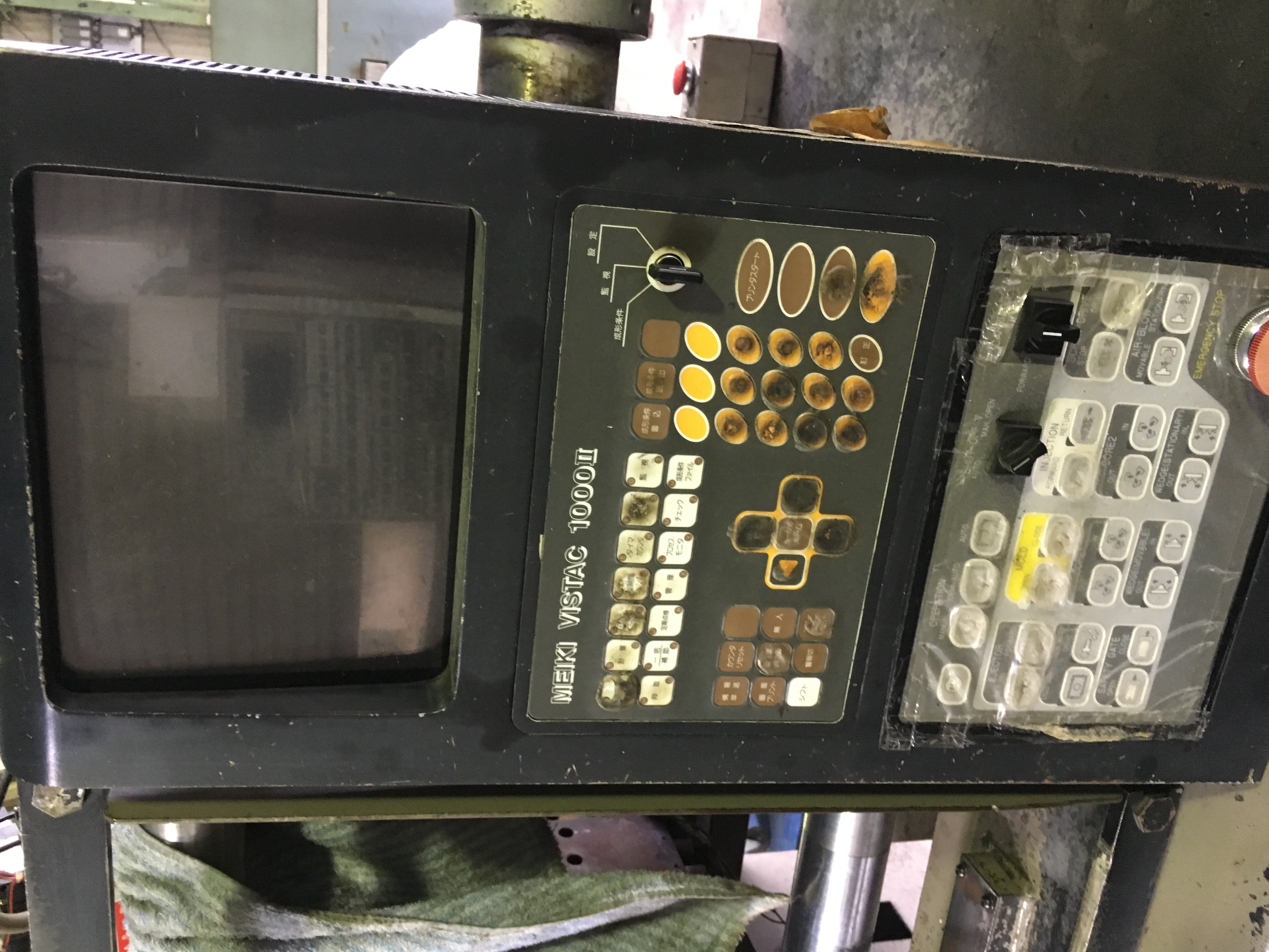 【2707004】名機製100トン成形機M-100C-TS型1997年買取