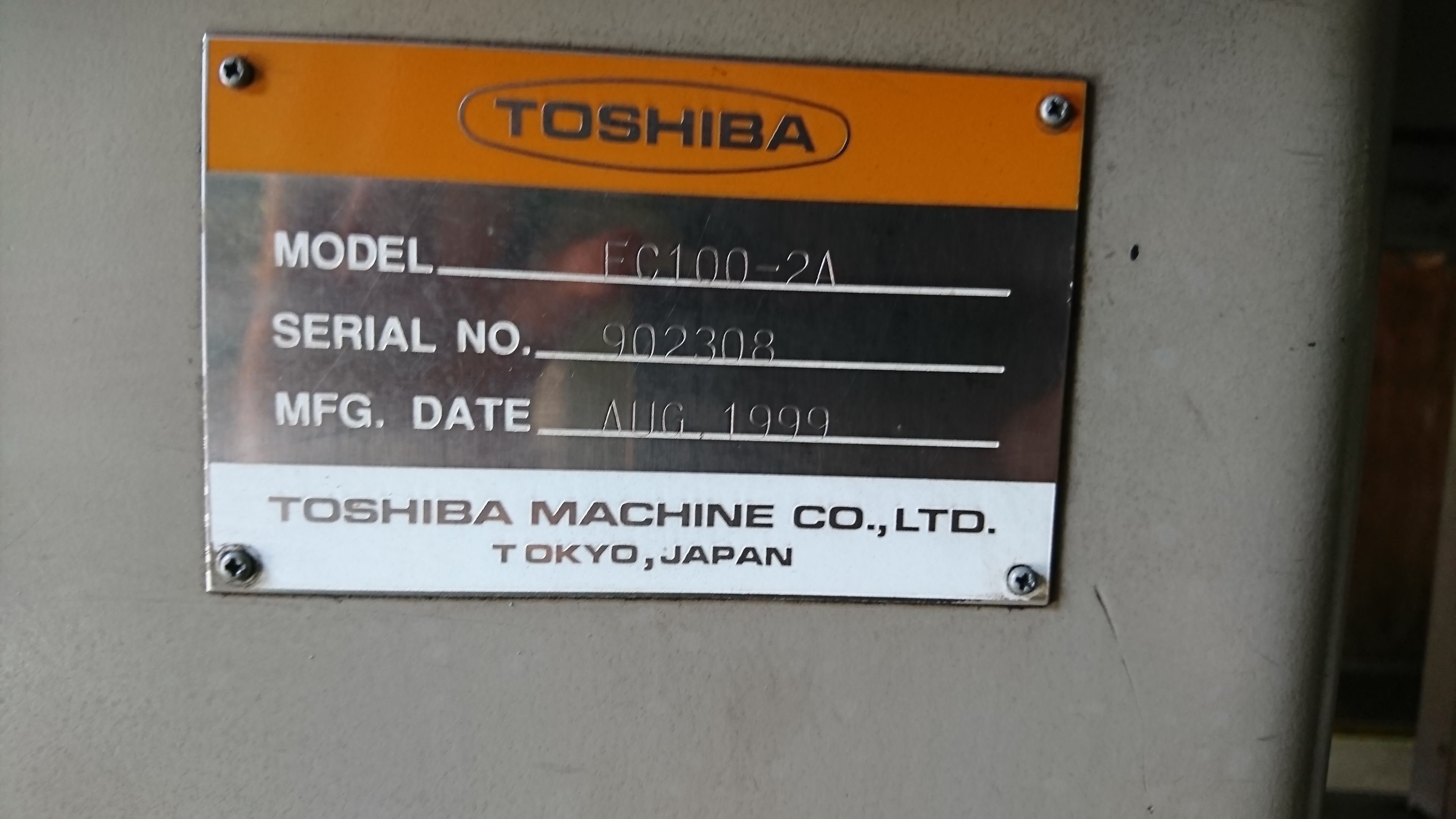 成形機 　ＥＣ１００－２Ａ