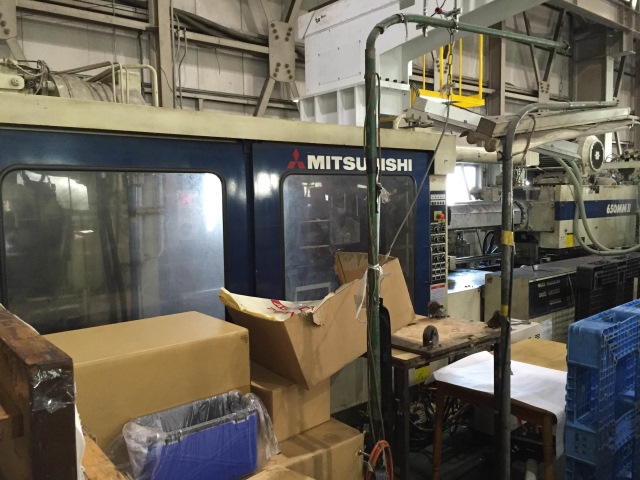 成形機【2501065】三菱製650トン成形機650MM2-110買取