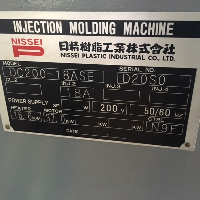 日精製二色成形機200トン