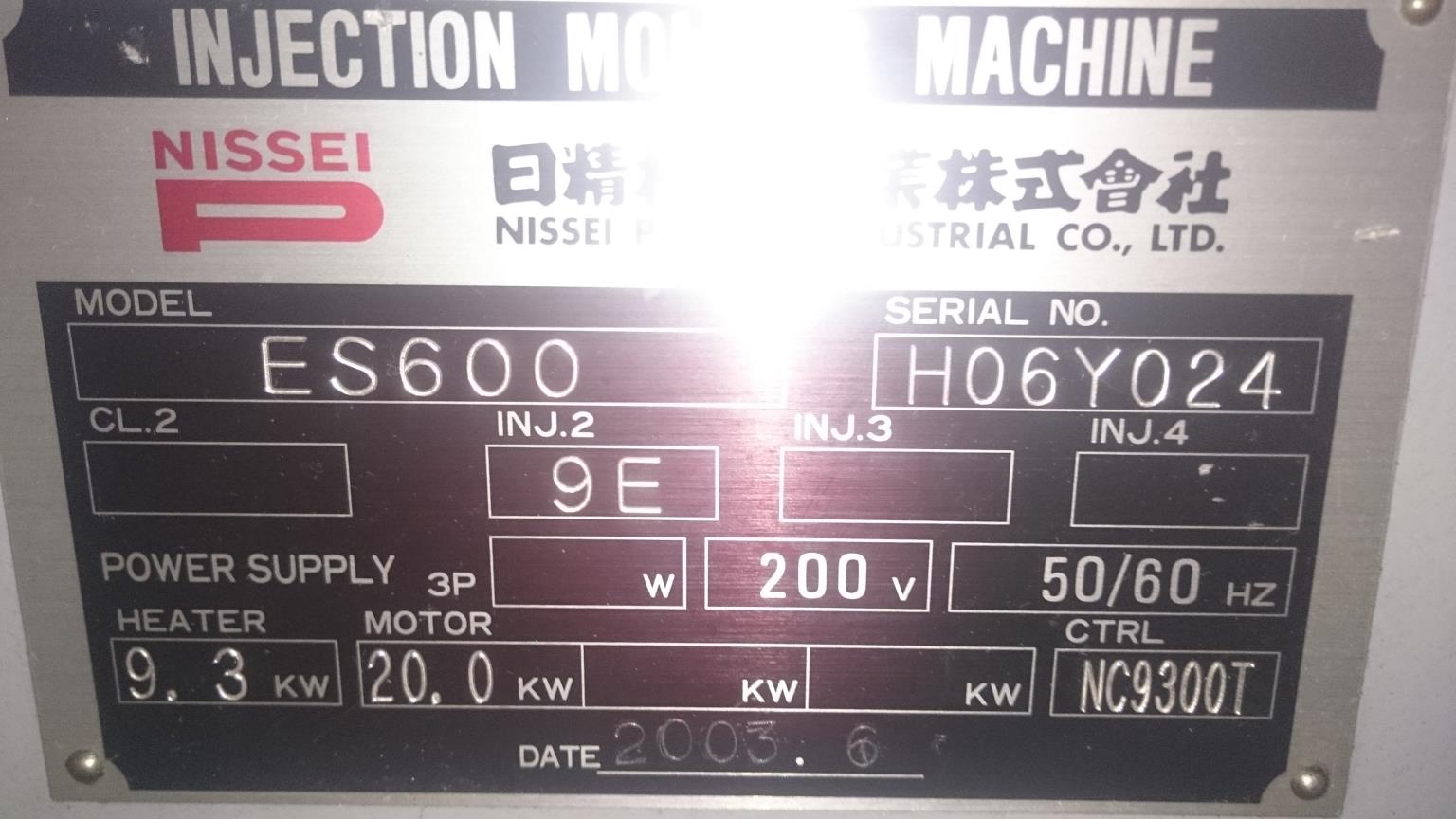 【2602020S10】日精製電動成型機ES600-9E型2003年製