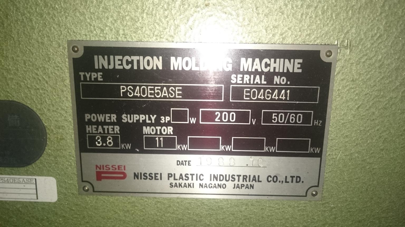 【2602020S16】日精製油圧成形機PS40E5ASE型1988年製
