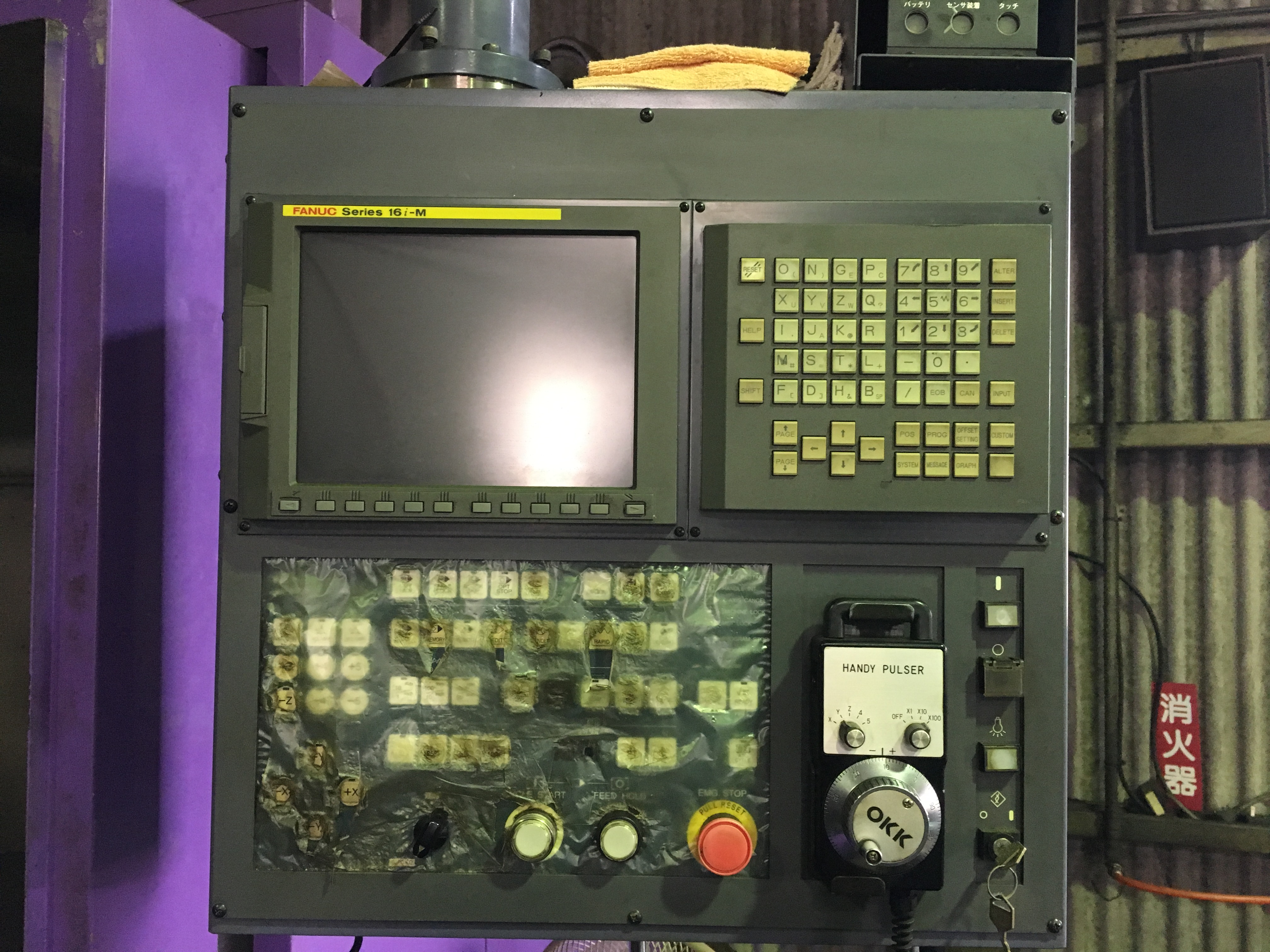 OKK製 MK 7 マシニング