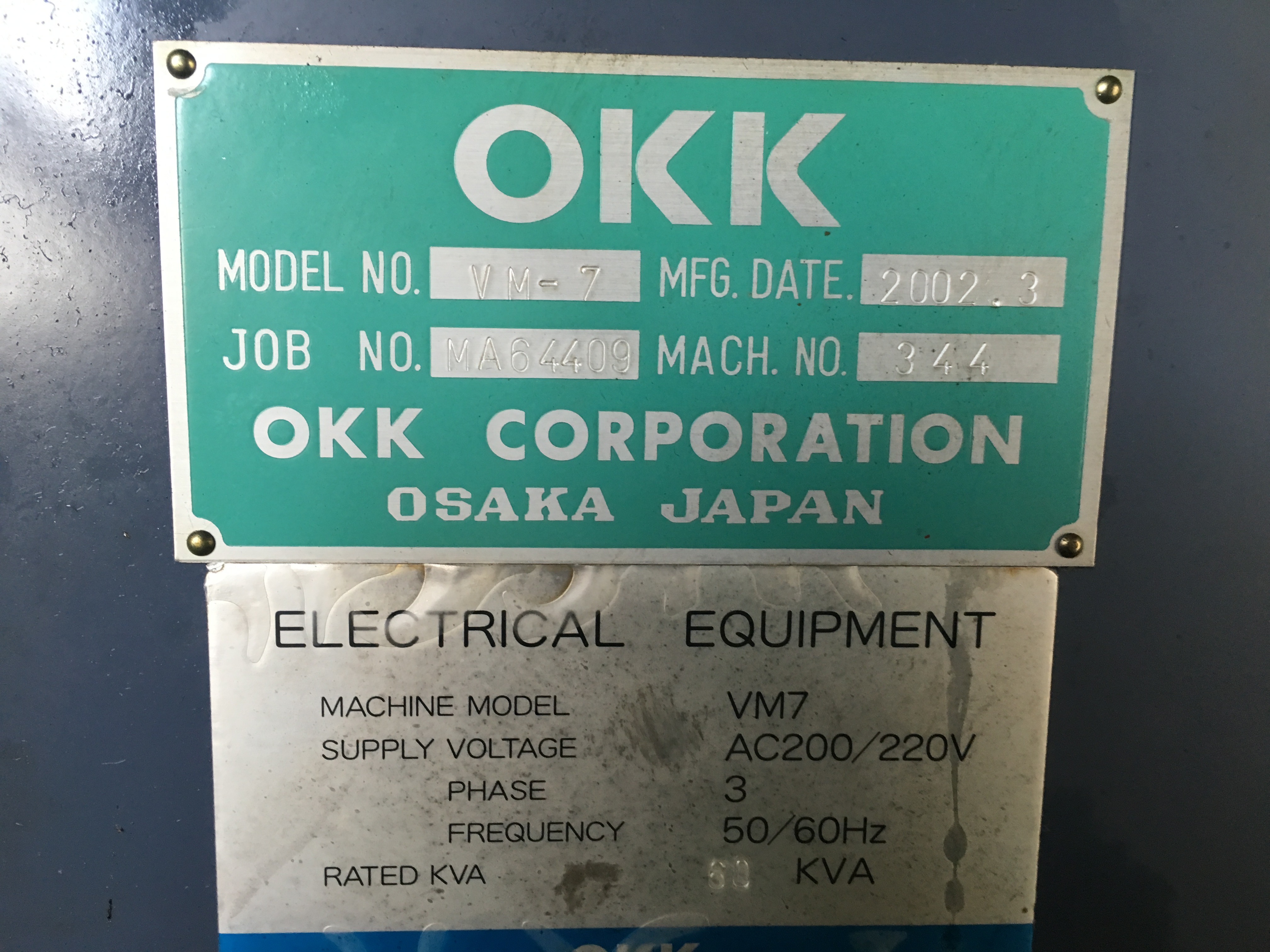 OKK製 MK 7 マシニング