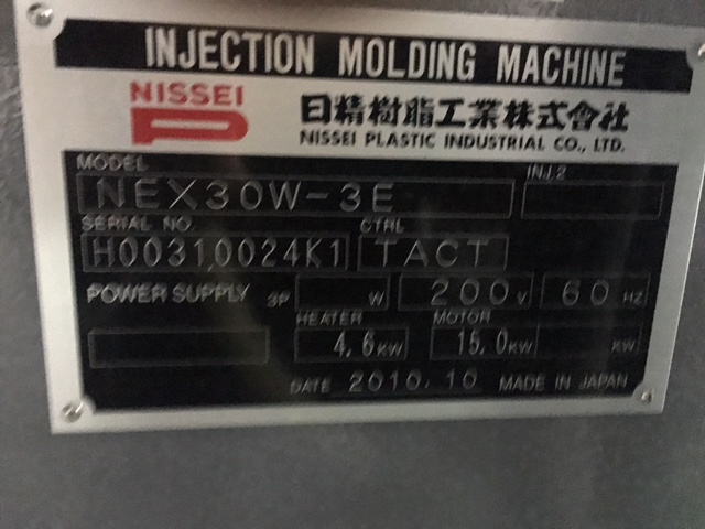 【2602020S09】日精製電動成型機NEX30W-3E型2010年製