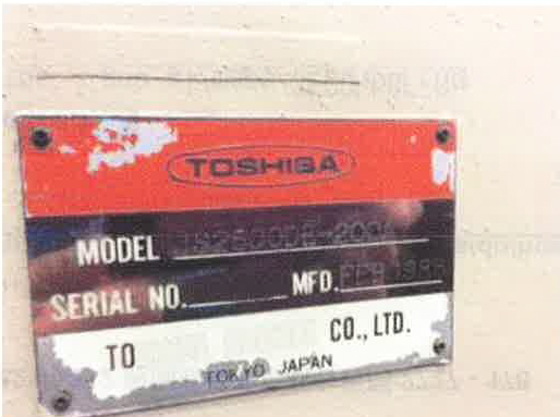 成形機　IS2500DE-200A(1988)　