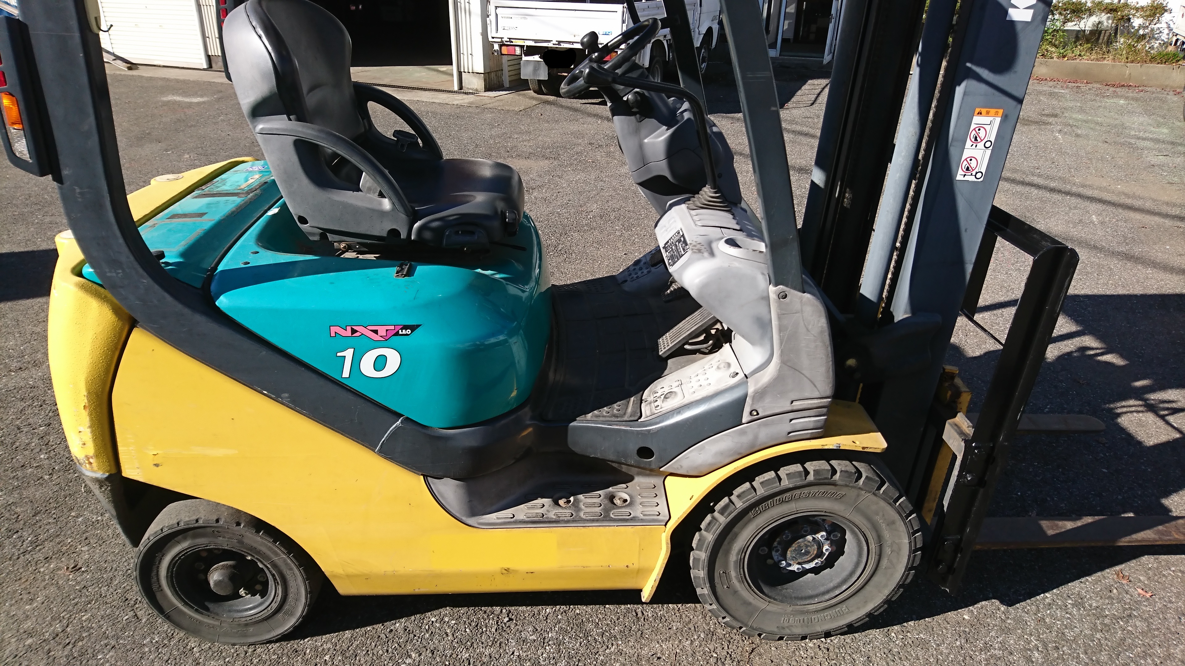 KOMATSUフォークリフト【2801601】FG10T-20