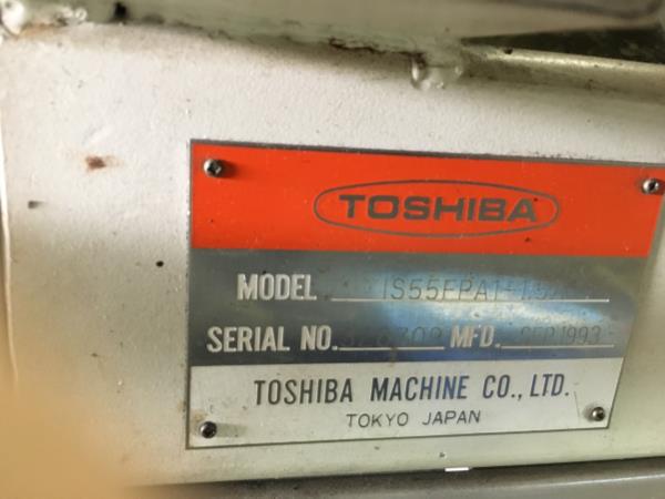 成形機【2710606】東芝　IS55FPA-1－15A 　1993年