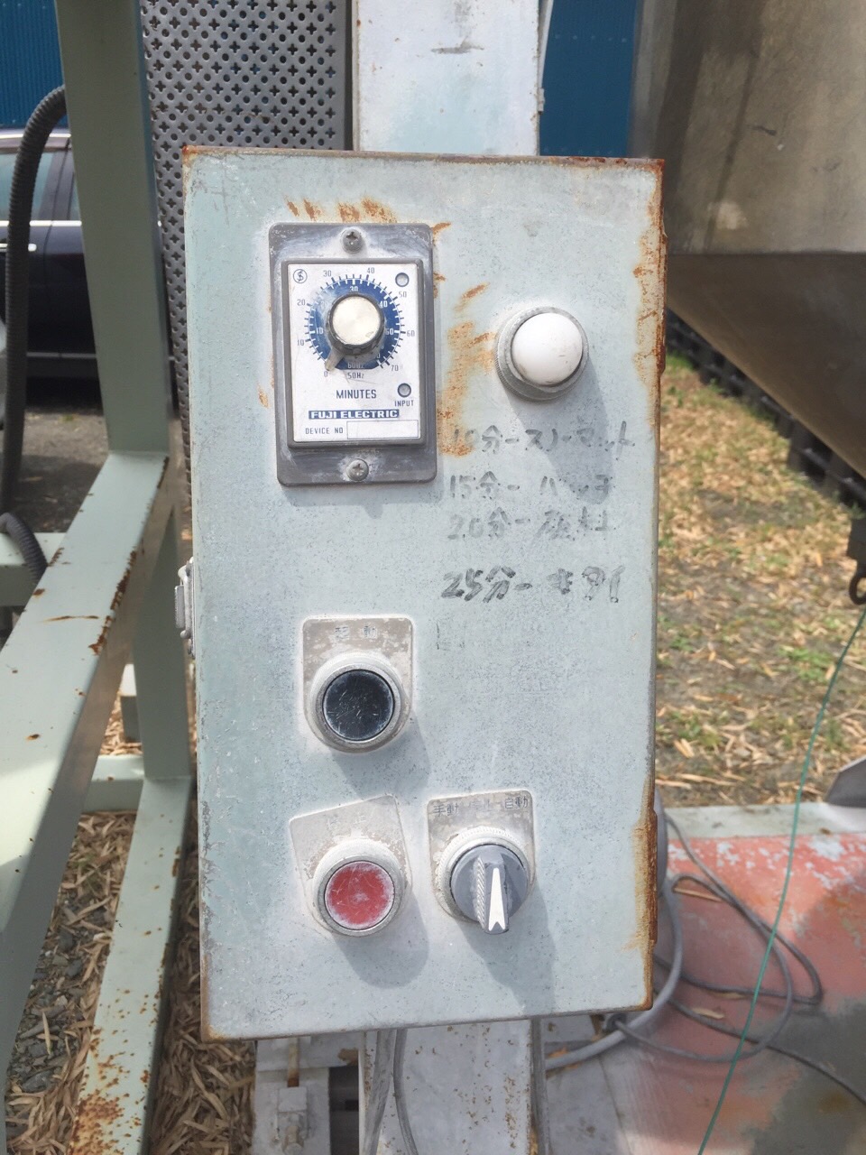 その他機器及び付帯品【2506200】タンブラー（置き場：茨城県）