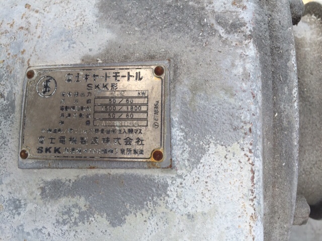 その他機器及び付帯品【2506200】タンブラー（置き場：茨城県）