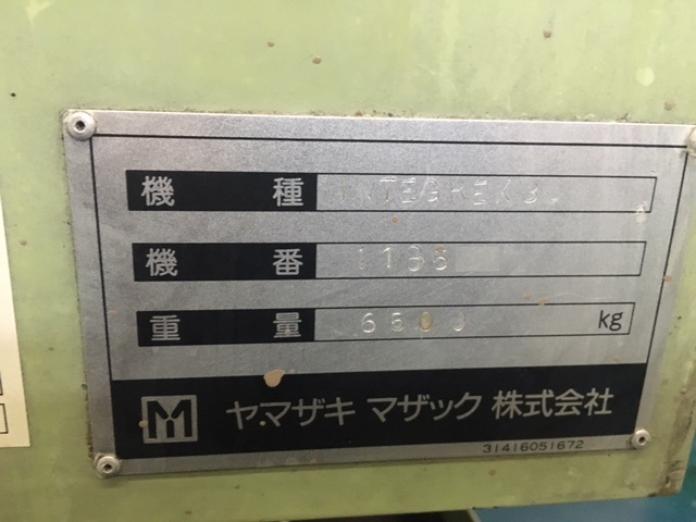複合加工機 【2608902】MAZAK製複合加工機integrex30 1991年買取