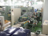 製造ライン買取【2004615】製函機製造ライン　美粧箱挿入機(京都製作所)　製造ライン機買取