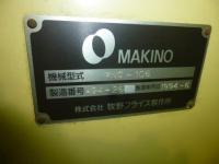 NCフライス盤【2312004】牧野製フライスFNC106 1994年製買取