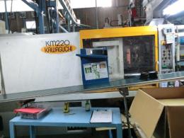 プラスチック成形機【2202082】川口鉄工 KM-220BⅡ 射出成形機 買取
