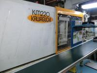 プラスチック成形機【2202082】川口鉄工 KM-220BⅡ 射出成形機 買取