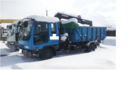 トラック【2202065】　ISUZU　FORWARD210　ヒアブ付トラック　買取