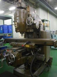 フライス盤【2202031】日立製 4MV型 フライス盤 買取