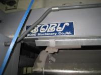 印刷機【2201079】SOBU MACHINERY 印刷機1台買取