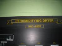 乾燥機【2201079】HANIL MACHINERY HRD-800D買取　