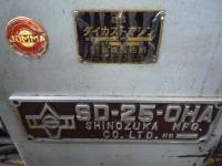 ダイカストマシン【2201096】篠塚製作所 SD-25-OHA 買取