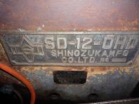 ダイカストマシン【2201096】篠塚製作所製 SD-12-OHD　買取