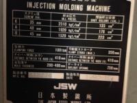 成型機【2403507】JSW製100t成型機 1992年式