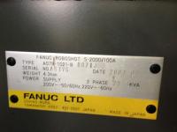 成型機【2403511】ファナック製S-2000i100A 2003年式