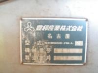 フライス盤【2212039】豊和製立フライス盤STRONG-MILL2V買取