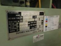 ブロー成形機【2212039】タハラ製ブロー成形機TLW-6543D-E2買取