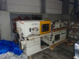 成形機買取【2210091】川口鉄工製　KM-50-C　年式1991年製　射出成形機買取