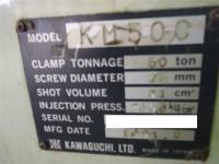 成形機買取【2210091】川口鉄工製　KM-50-C　年式1991年製　射出成形機買取