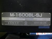 成形機買取【2211057】名機製作所製　M1600BL-SJ　年式:2001年製　射出成形機買