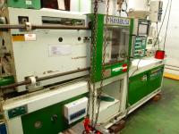 成形機買取【2211050】ハヤブサ鉄工所製　HP-75-07D　年式:1993年製　射出成形