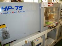 成形機買取【2211050】ハヤブサ鉄工所製　HP-75-D3EL　年式:1998年製