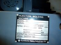 成形機買取【2211050】住友製　SE-75-DU　年式:2007年製　射出成形機買取