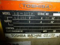 成形機買取【2212026】東芝製　IS-50EP　年式:1986年製　射出成形機買取