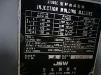 プラスチック成形機【2112087】JSW　1300EC5　1台