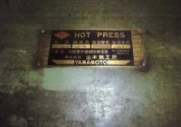 プレス機買取【2211041】山本鉄工所製　E4-1-29-05　年式:1973年製　プレス機買取